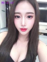 EJ