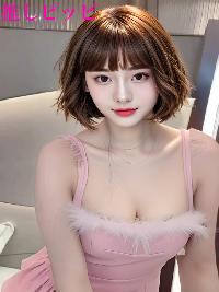 RR