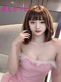 ココ ココ